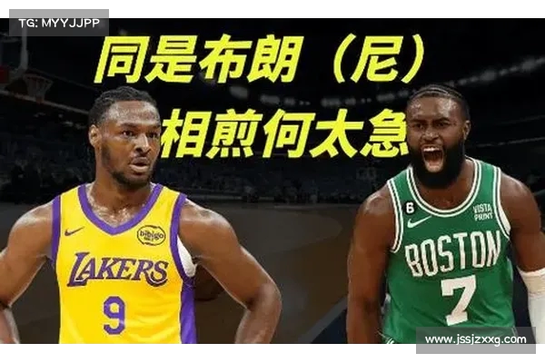 布朗尼 39 分回应质疑:用实力宣告 _我属于 NBA_ 压制噪音前行诠释成长 布朗尼 39 分回应质疑:用实力宣告 _我属于 NBA_ 压制噪音前行诠释成长