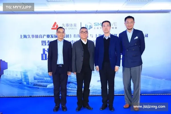 MLB在中国的影响力如何推动体育文化发展与娱乐产业融合 MLB在中国的影响力如何推动体育文化发展与娱乐产业融合
