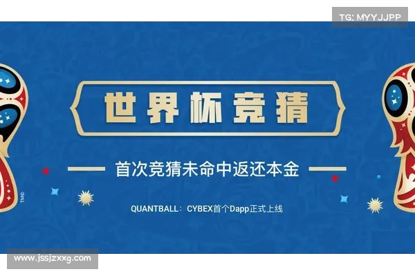 世界杯官网全新上线 探索赛事精彩内容与实时互动体验 世界杯官网全新上线 探索赛事精彩内容与实时互动体验