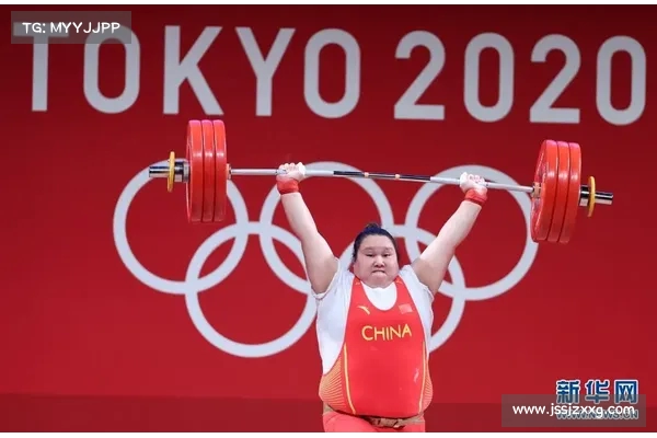 女子87公斤以上级举重决赛激烈展开 中国选手奋力拼搏力争佳绩 女子87公斤以上级举重决赛激烈展开 中国选手奋力拼搏力争佳绩